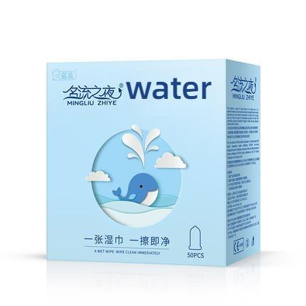 Gentlemen's Night Water Duo Thin Close Medium 50 Pack