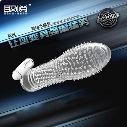 Pleasure, enlargement, thickening, shock, crystal/wolf tooth set, small French exclusive flash sale