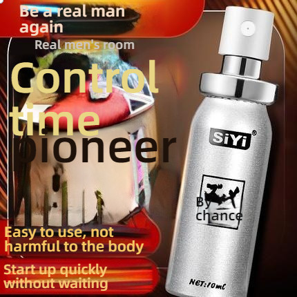 SIYI Silk Wing Men's External Delay Spray 10ML