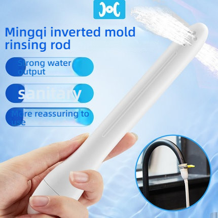 COC artifact reverse mold flushing rod