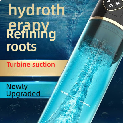 OMYSKY Refined Spa Men's Root Bath Cup Advanced Edition