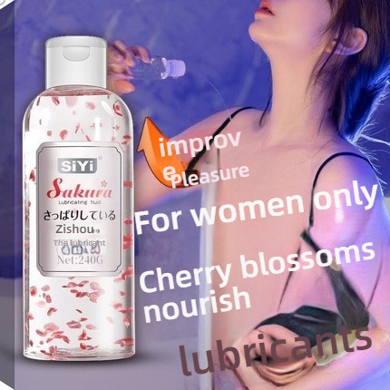 SiYi Cherry Blossom Simulated Petal Nourishing Lubricant 240g