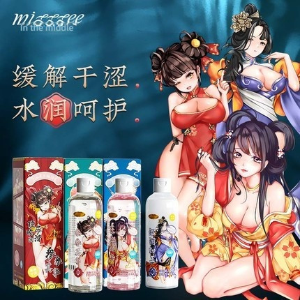 Miji China-Chic simulated semen/particle stimulation/ginseng essence water-based lubricant 200ml