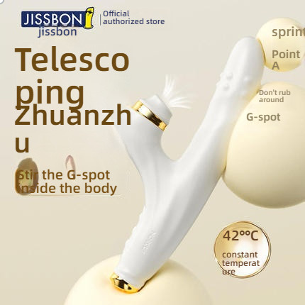Jieshibang Master Series Self Stretching Ball Rod