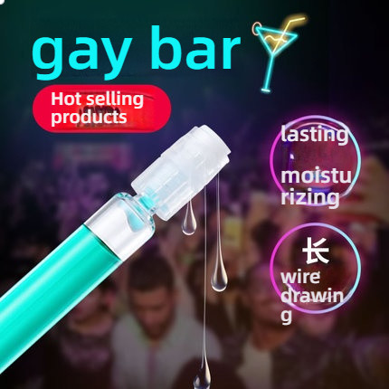 MOVO 0 Refreshing Liquid Relieves Anal Pain for Comrades in the Back Courtyard, 10 Pieces Set