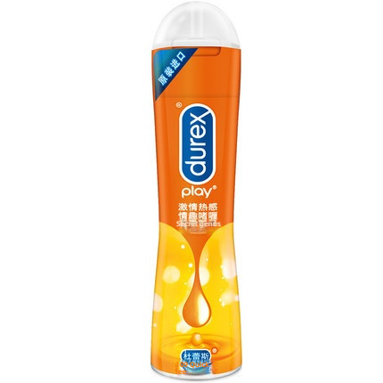 Durex Hot Sensation Pleasure Xie Qing Shuang Smooth Body Lubricant 50ml