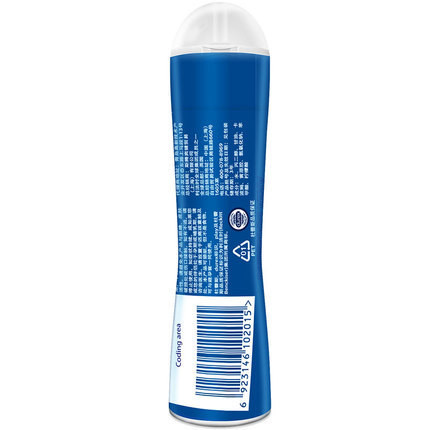 Durex Hot Sensation Pleasure Xie Qing Shuang Smooth Body Lubricant 50ml