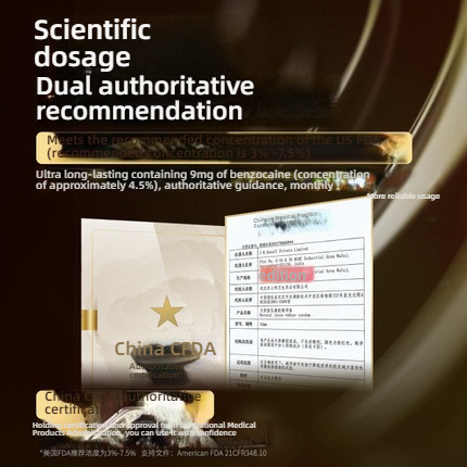 Jieshibang Gold Durable Condom