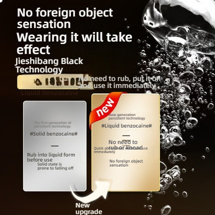 Jieshibang Gold Durable Condom