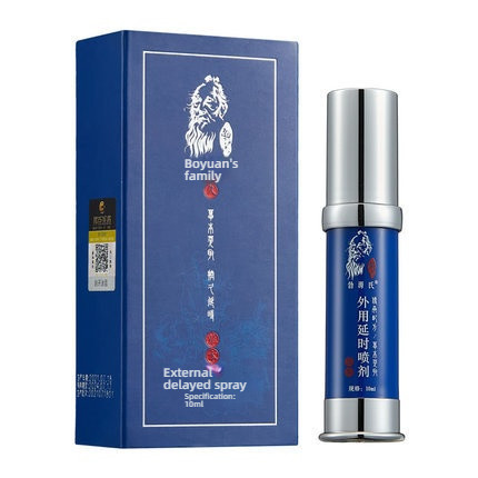 Boyuan's fourth generation external delayed spray vacuum bottle 10ml