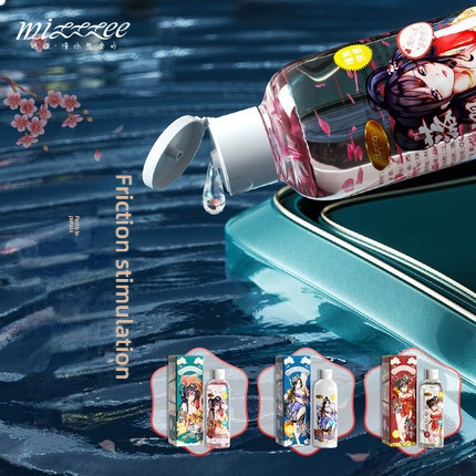 Miji China-Chic simulated semen/particle stimulation/ginseng essence water-based lubricant 200ml