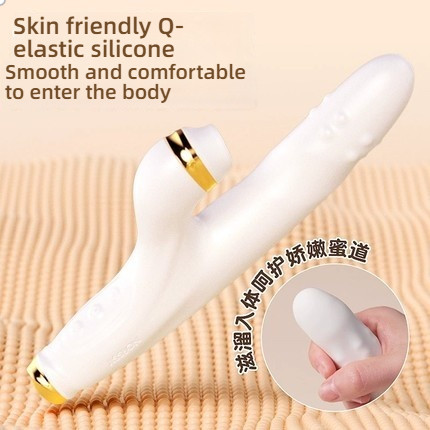 Jieshibang Master Series Self Stretching Ball Rod