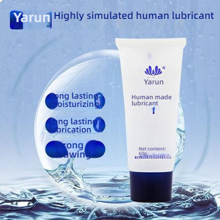 Yarun colorless, odorless, water-soluble human lubricant 60g