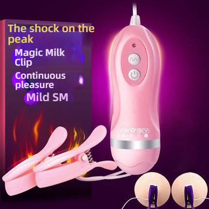 Omysky brings a stunning new experience of erotic breast and vaginal clips
