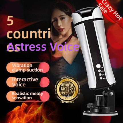 UJAY intelligent heating shock clip suction becomes a romantic and fun product for men's masturbator hands-free fruit ai