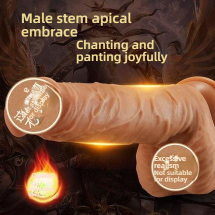 COC Archer Apollo Stretching and Pinching dildo