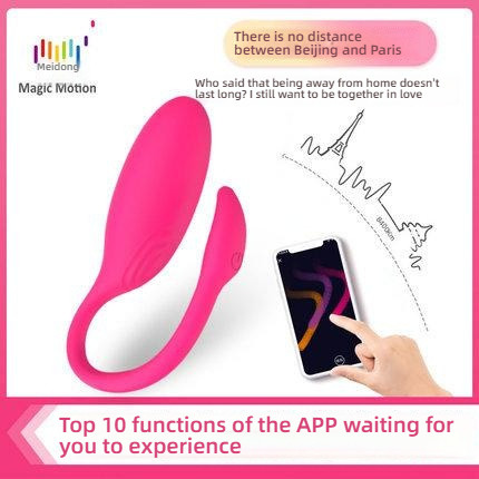 Meidong Flamingo Strengthening APP Master Wearing Jumping Egg