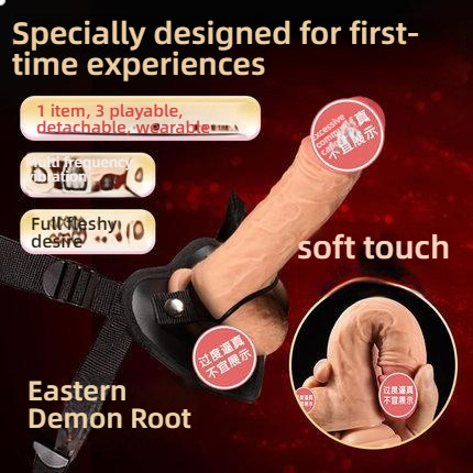 AIYA Eastern Magic Root 1 Item 3 Play Wear Shocking Real Person Body Temperature dildo