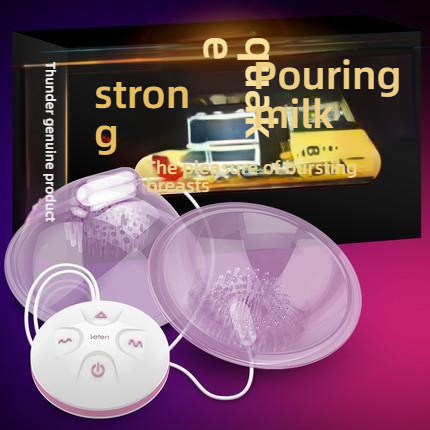 Thunder Ten Frequency Shocking Mimi Massager, Bringing a Comfortable Experience