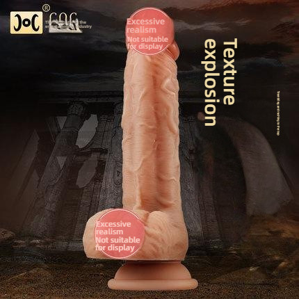 COC Roman Emperor upgraded strong earthquake simulation penis