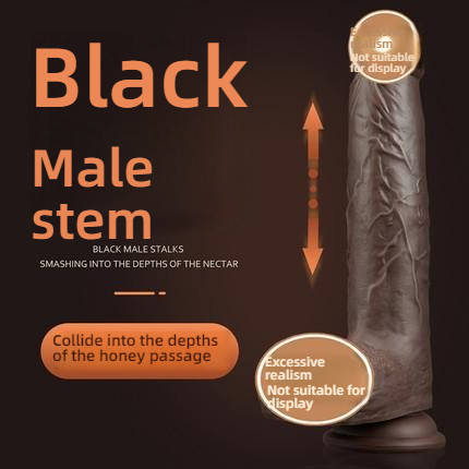 COC Strong Impact Multi functional Simulation Male