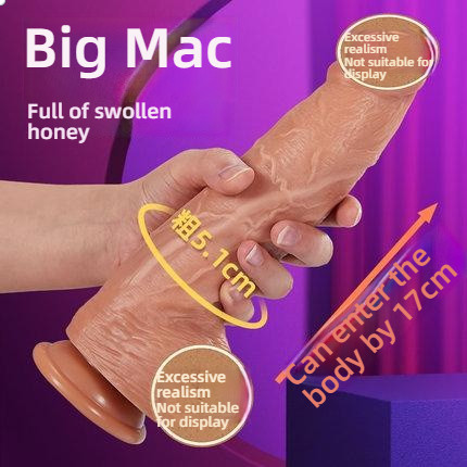COC Bold Satisfying External Soft and Internal Hard Simulation dildo (Beginner's Caution)