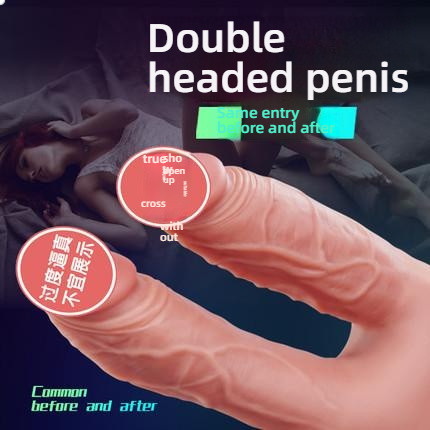COC Yin anal simultaneous insertion front and back pincer with suction cup double headed penis