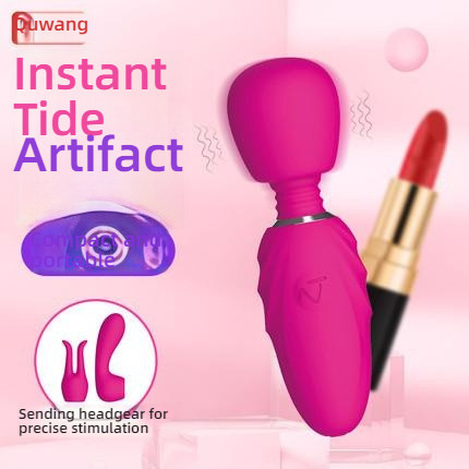 NOMI TANG Pocket Magic Precise Strong Motion Mini AV Stick