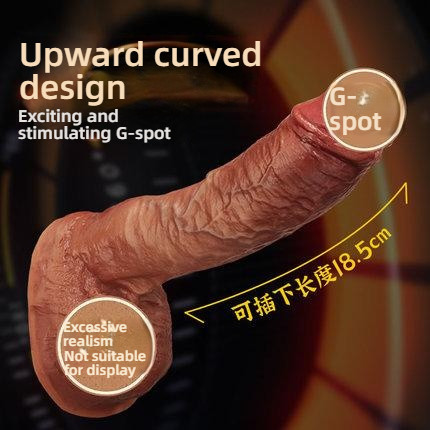 COC Micro Bending Upward Double Hardness Simulation Male