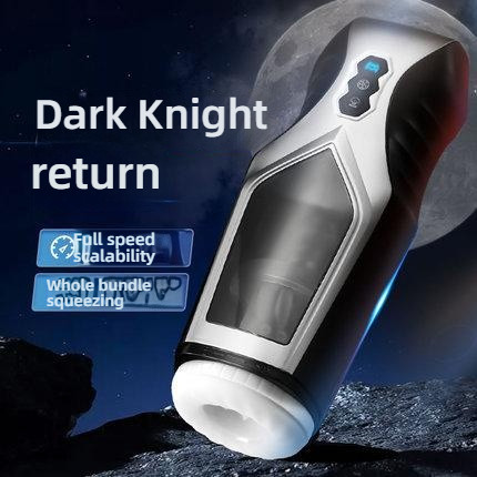 Dark Knight Airplane Cup Explosion Wrap