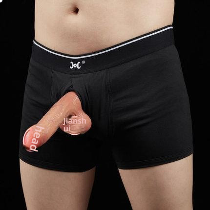 COC underwear with multiple uses of dildos