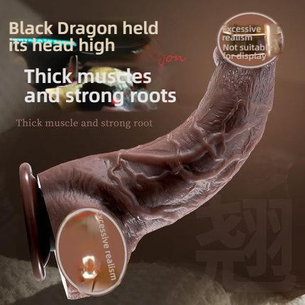 Wan Ant Coarse Black Bend Female Riding Manual dildo