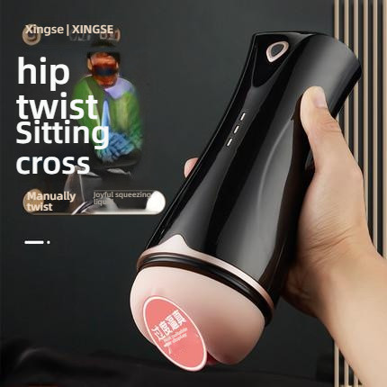 Luxury and Fun Twist Hip Sitting Simulation Inner Tank Shocking Airplane Cup