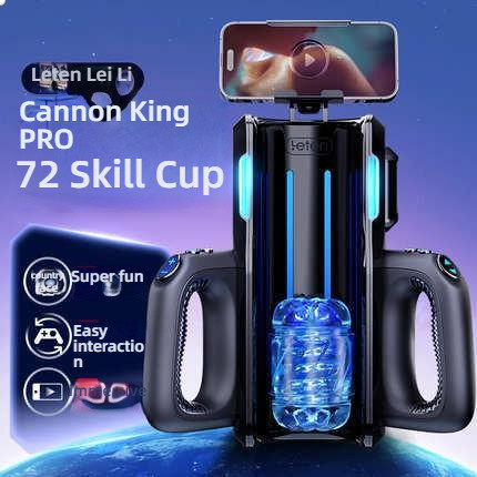 Thunder Esports Cabin High Speed Long Distance Telescopic Airplane Cup