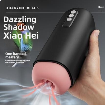 FOX Shining Shadow Black One handed Control Sucking Shocking Airplane Cup (White Inner Container)