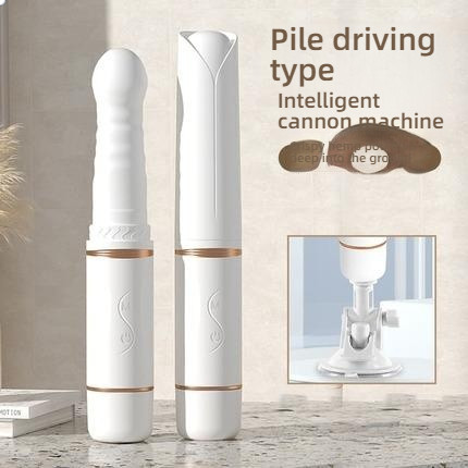Magnum Handheld Divine Stick Telescopic Cannon Machine Airplane Cup Combination Set