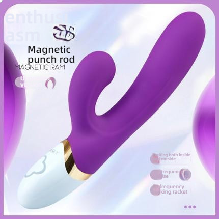OMYSKY Private Fun Hot S Edition Pulse Stick