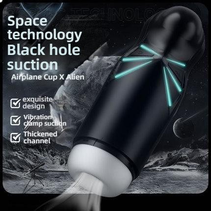 COC Nebula Sucks Shocking Airplane Cup
