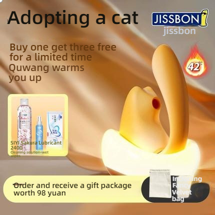 Jieshibang Fancy Series Adopts a Cat Massager