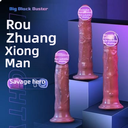 EVO Viper Spinning Bead Pinch Shocking Simulation dildo