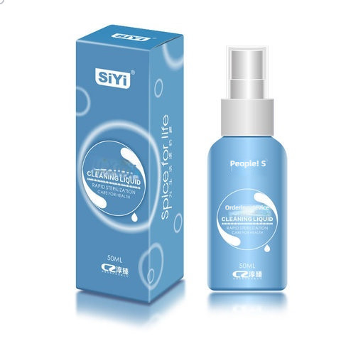 SIYI Winged Tool Cleaning Liquid 50ml