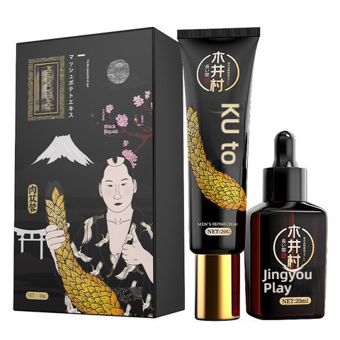 Muji Village Men's Essential Oil Massage Cream Combination