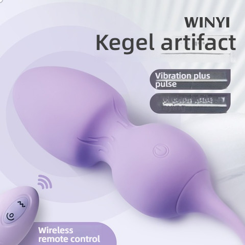 WINYI Kegel Vaginal Exercise Ball for Pelvic Floor Muscle Repair