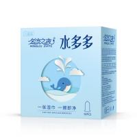 Gentlemen's Night Water Duo Thin Close Medium 50 Pack