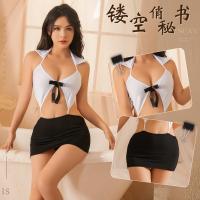 Meinaer, interesting temperament, lingerie, passionate formal dress, romantic nightgown, secretary, hot student, pure de