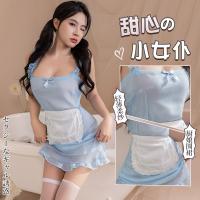 Sexy lingerie, sexy camisole dress, pure desire, new seduction, maid dress, Japanese pure love, romantic and fun suit fo