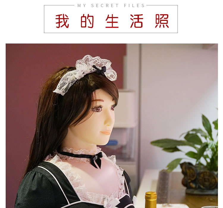 Sakurako Ozawa one-piece seamless real voice inflatable doll 155cm