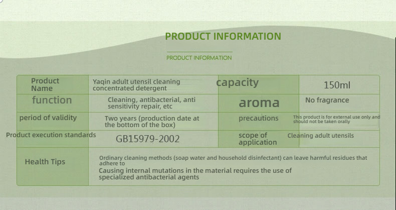 Yaqin Adult Utensils Disinfectant Concentrated Wash 150ml