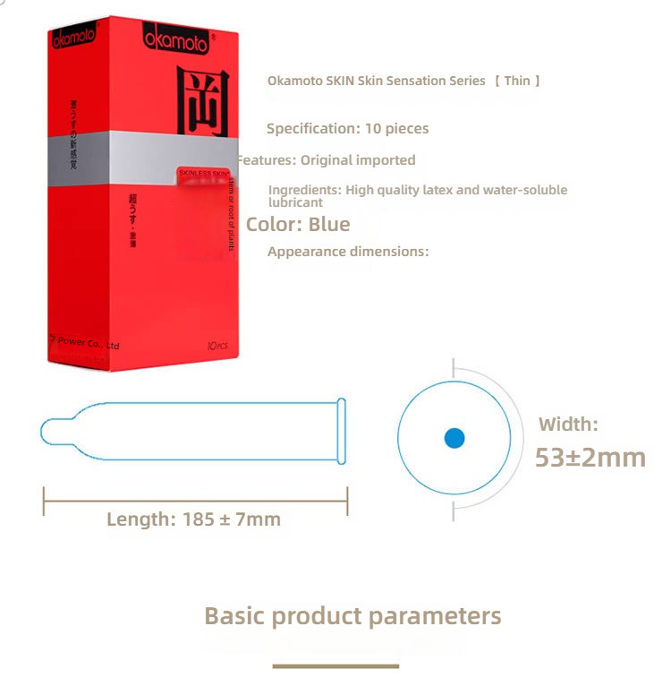 Okamoto SKIN series condoms 3/12 pack