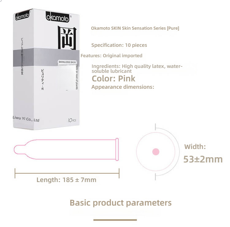 Okamoto SKIN series condoms 3/12 pack
